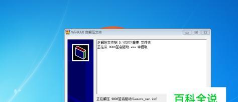 如何破解oppo手机屏幕锁？遇到屏幕锁忘记密码怎么办？  第1张