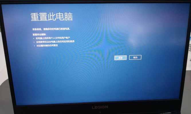 电脑显示器暗调整的详细步骤是什么？如何正确调整显示器亮度？  第1张