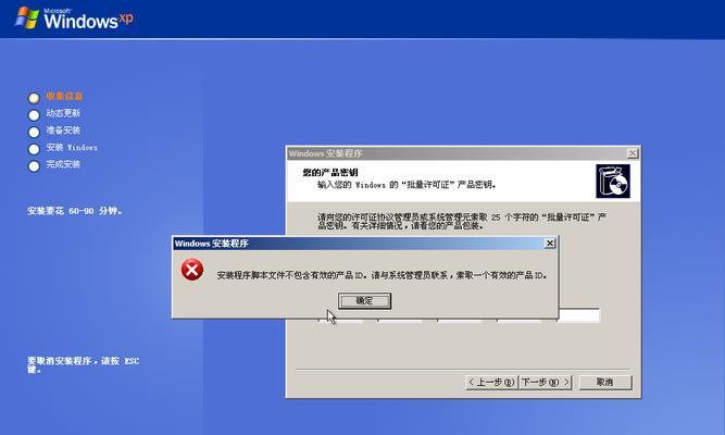 最简单的电脑系统重装方法是什么？重装后常见问题如何解决？  第3张