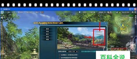天涯明月刀中哪些职业适合平民玩家？如何选择最佳职业？  第2张