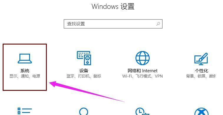 如何使用命令打开Win10的启动项？常见问题有哪些？  第2张