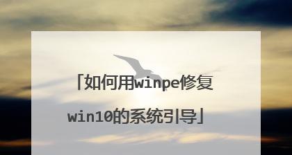 如何使用命令打开Win10的启动项？常见问题有哪些？  第3张