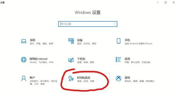 Steam错误118是什么？如何解决？  第2张