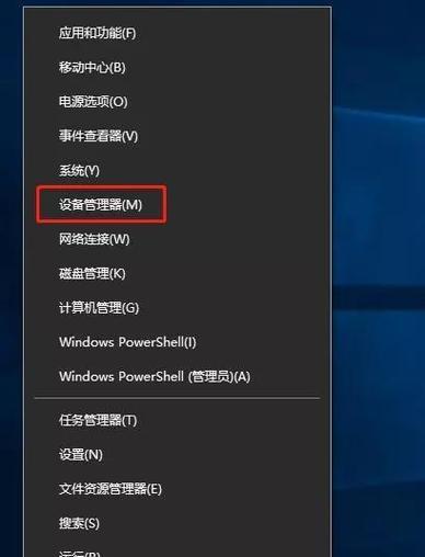 电脑待机模式黑屏唤醒方法是什么？如何解决？  第1张