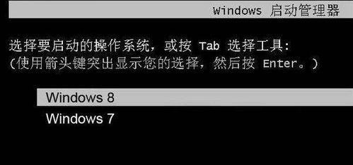 开机一分钟就重启循环怎么办？有哪些解决技巧？  第1张