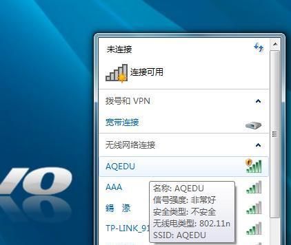没网时如何修复网卡驱动？步骤和注意事项是什么？  第2张