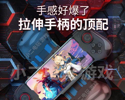 安卓版虚拟手柄模拟器推荐？如何选择最佳的安卓虚拟手柄模拟器？  第2张