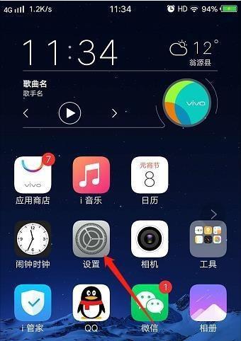 哪个主题软件最好最全？如何选择满足需求的软件？  第3张