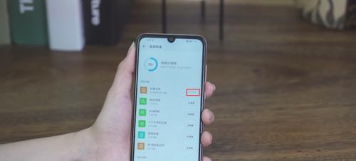 手机全自动清理垃圾功能如何关闭？遇到问题怎么办？  第1张