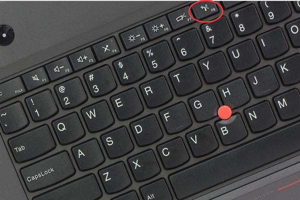 笔记本键盘错乱了怎么办？恢复按键是什么？  第2张