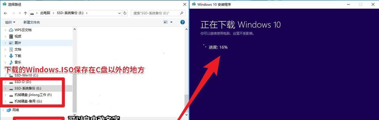 win10自动更新无法开启怎么办？解决方法是什么？  第1张