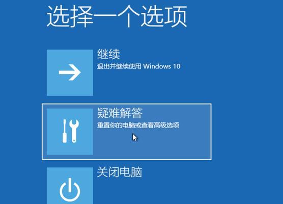 win10自动更新无法开启怎么办？解决方法是什么？  第2张
