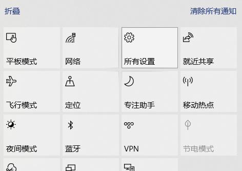 如何永久关闭Win10自带杀毒？步骤是什么？  第2张