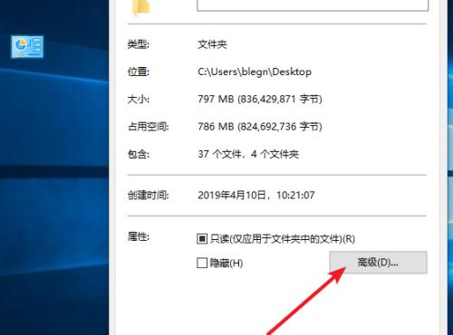 电脑文件恢复软件哪个最好用？如何选择高效的恢复工具？  第1张