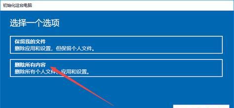 电脑文件恢复软件哪个最好用？如何选择高效的恢复工具？  第3张