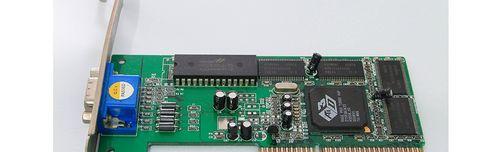 电脑显卡的作用是什么？显卡对电脑性能有哪些影响？  第3张