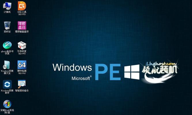 win8系统和win7哪个更胜一筹？比较两者的优缺点！  第2张