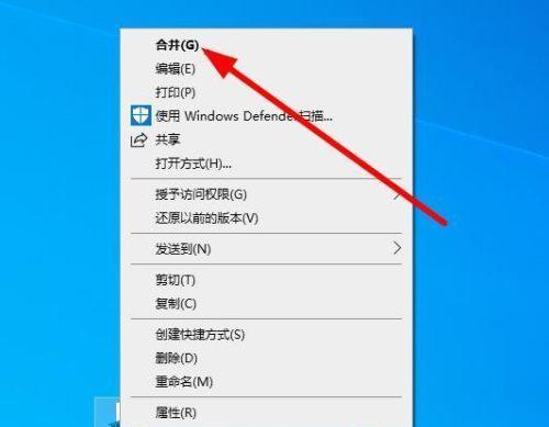 文件夹丢失了怎么恢复正常？找回丢失文件夹的步骤是什么？  第3张
