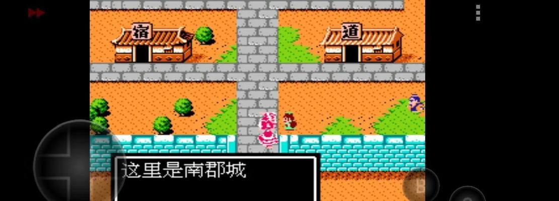 吞食天地2攻略秘籍大全在哪里找？如何快速掌握游戏技巧？  第3张