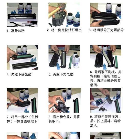 添加共享打印机步骤是什么？如何快速连接网络打印机？  第2张