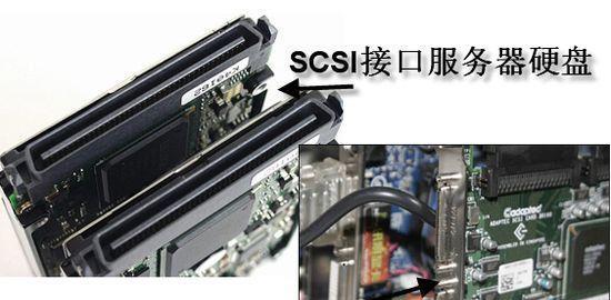 台式机电脑硬盘安装步骤是什么？安装过程中需要注意哪些问题？  第2张