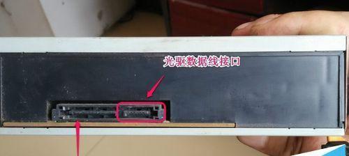 台式机电脑硬盘安装步骤是什么？安装过程中需要注意哪些问题？  第1张