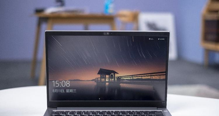 笔记本电脑突然没声音了怎么办？如何快速排查和解决？  第1张