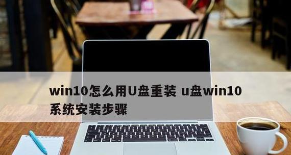 如何修复无法识别的U盘？简单步骤解决常见问题？  第3张