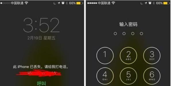 40秒内如何不用电脑破解iphone锁屏密码？  第3张