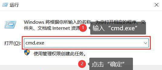 U盘无法格式化？可能是这些原因导致的！  第2张