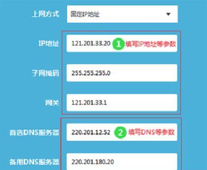 怎么用ip地址查到详细位置信息？有哪些可靠的方法？  第3张