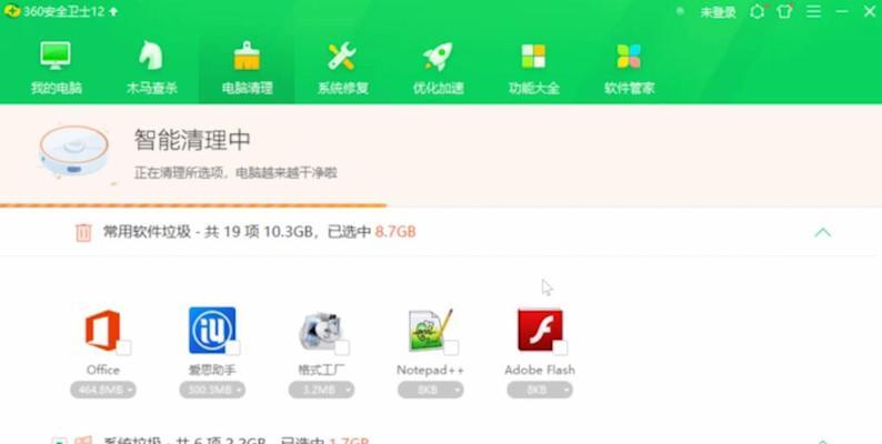 C盘空间不足怎么办？有效清理垃圾文件的方法是什么？  第1张