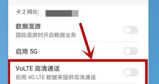 数据网络打开了却连不上网怎么回事？如何快速解决？  第1张