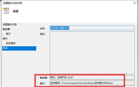 win10查看隐藏文件夹的方法是什么？隐藏文件夹无法显示怎么办？  第1张