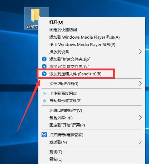 win10查看隐藏文件夹的方法是什么？隐藏文件夹无法显示怎么办？  第3张