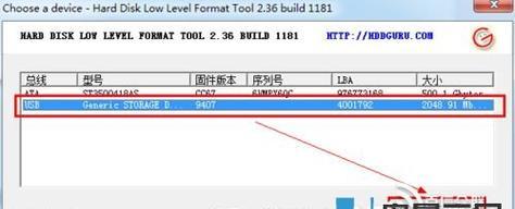 内存卡无法读取怎么办？使用修复命令能解决问题吗？  第2张