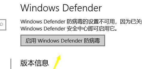 Windows10无法正常启动怎么办？修复步骤有哪些？  第3张