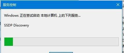 Windows10无法正常启动怎么办？修复步骤有哪些？  第1张