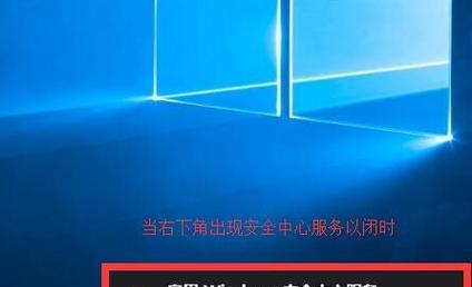 电脑win10安全模式退出方法是什么？如何快速回到正常模式？  第2张