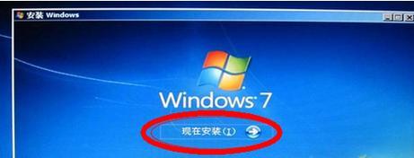 电脑显示屏老是跳闪怎么办？如何快速解决屏幕闪烁问题？  第1张