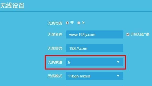 电脑有wifi却搜索不到网络怎么办？解决方法有哪些？  第1张