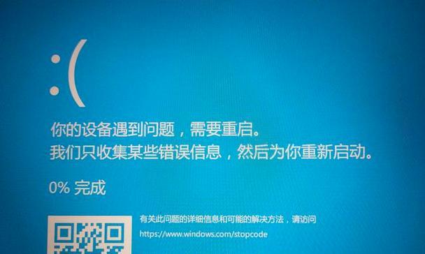 云净u盘启动盘安装系统图解教程？步骤详细吗？  第2张