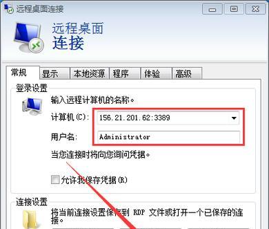 如何自己搭建服务器主机？需要哪些步骤和注意事项？  第1张