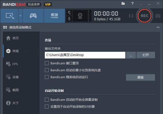 win10装机必备软件有哪些？如何选择合适的软件？  第1张