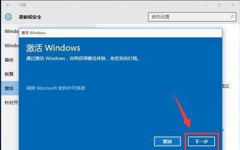 Windows无法访问共享电脑怎么办？解决方法有哪些？  第3张