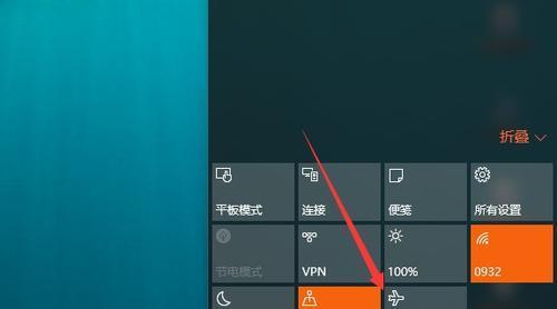 win10电脑无法关机怎么办？正确按键操作指南？  第3张