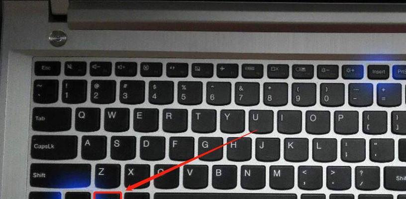 win10电脑无法关机怎么办？正确按键操作指南？  第2张