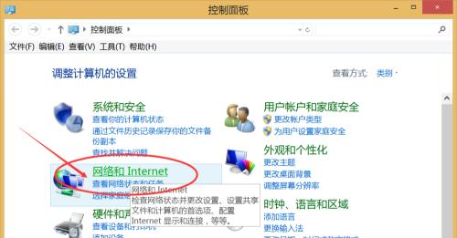 一般默认网关是多少兆？如何查询和设置网关速度？  第1张