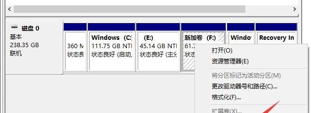 新电脑分区硬盘win10系统的方法是什么？分区后如何优化性能？  第3张