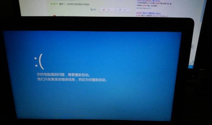 电脑开机3秒就重启循环怎么办？如何快速定位问题并解决？  第2张